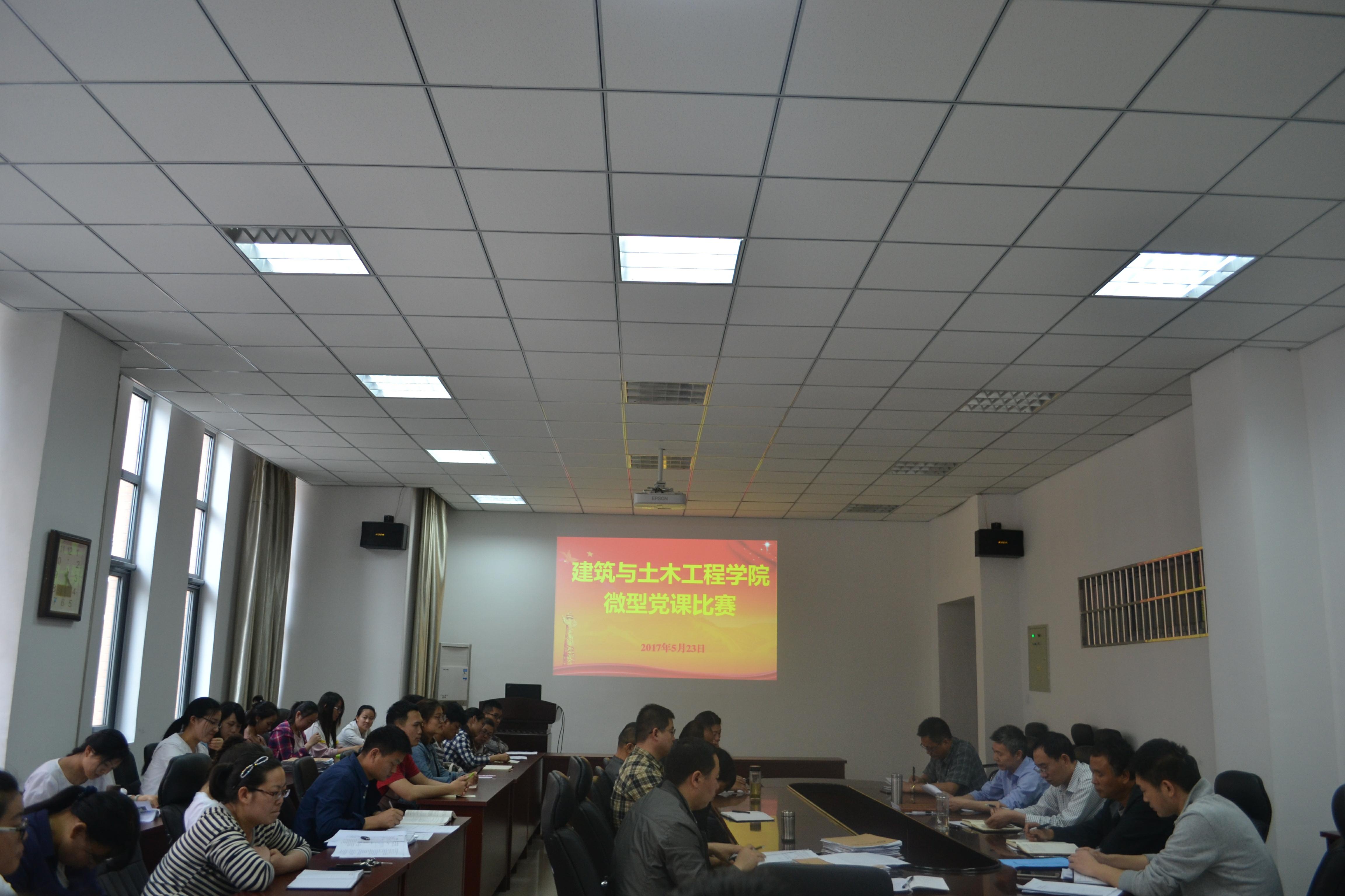 木瓜视频
微党课比赛（1）.jpg