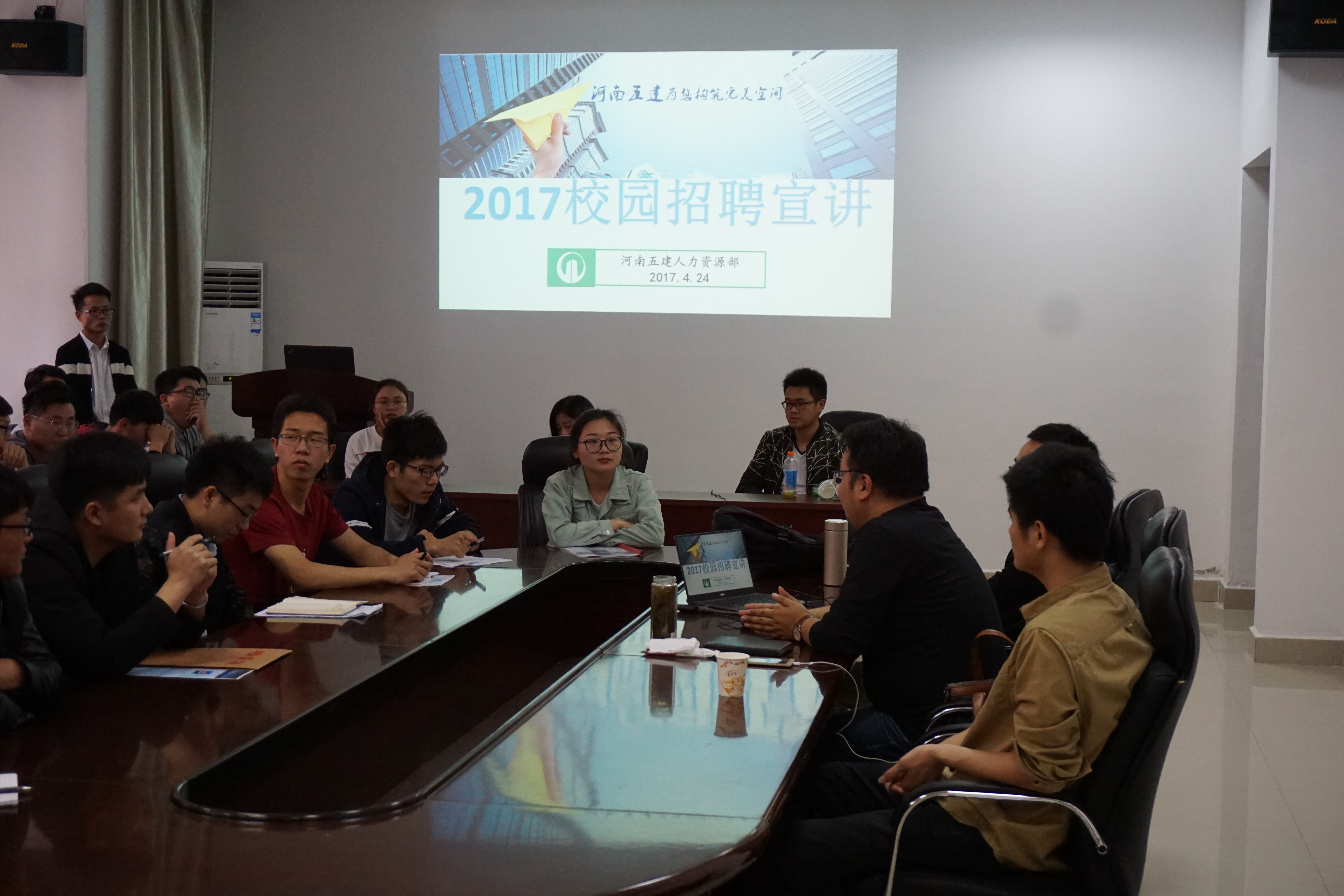 木瓜视频
照片2.JPG