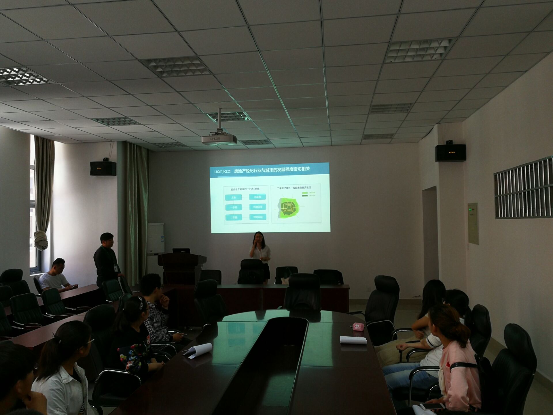 木瓜视频
照片1.jpg